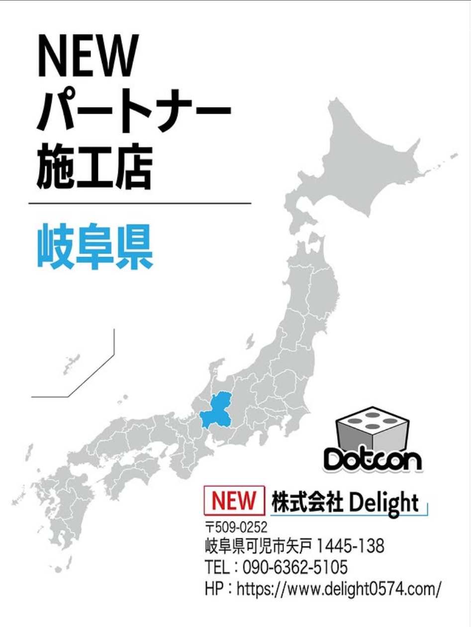 スクリーンショット_21-6-2026_18260_www.instagram.com